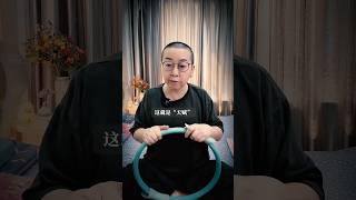 “天赋绽放”没你想的那么复杂｜心灵瑜伽｜自明星淬炼计划