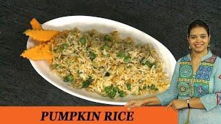 PUMPKIN RICE - Mrs Vahchef