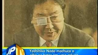 JPTV - 17/01/2012