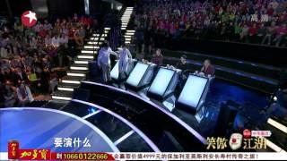 【HDvideo】Original Comedy Show《笑傲江湖》20140406高清完整版：裸男大跳浴巾舞 "星爷"走火入魔惨遭拒