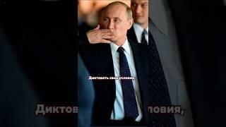 Чичваркин: Путин может захватывать кого угодно