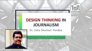 Design Thinking in Journalism: USP Lectures