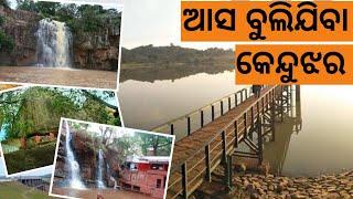 Picnic places in keonjhar | top tourist places in keonjhar | Asa bulijiba