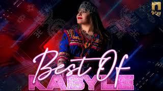 Best of Kabyle - Compilation Kabyle (Special fêtes) اجمل اغاني قبائليه