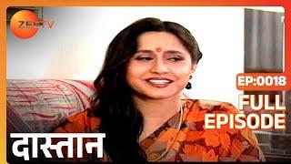 Dastaan - Full Ep - 18 - Zee TV