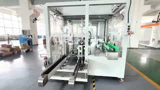 AILE Automatic Chemical Aerosol Loading Sealing All-in-one Packaging Machine Packer(factory)