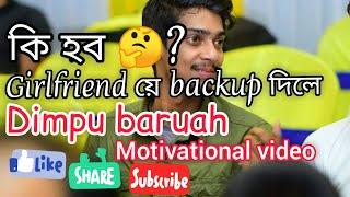 # Dimpu baruah Motivational video | dimpu baruah