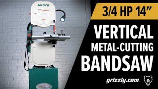 14" Vertical Metal-Cutting Bandsaw - the ultimate tool for small business owners and home shops! 