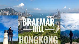 Hike Short to Braemar Hill //HONGKONG