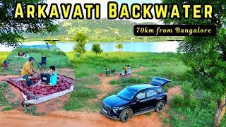 Arkavathi Backwaters - An offbeat one day trip near Bangalore at 70km|Weekend trip|Karaj Vlog