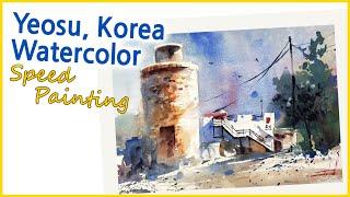 Yeosu, Korea Watercolor... #watercolor #speedpainting #yeosu #korea