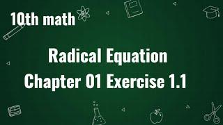 Radical equation || Mathematics Class 10th chapter 01|| Exercise 1.4.