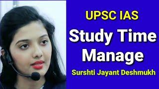 UPSC Girl Topper Surshti Jayant Deshmukh | ias ki taiyari kaise kare #shorts