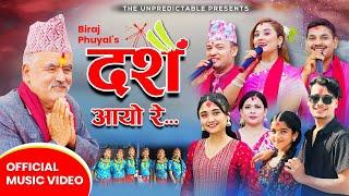 Dashain Aayo Re - Rajesh Dhakal • Saru Gautam • Saroj • Ramchandra • Saraswati • New Song 2081