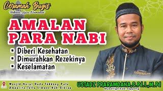 CERAMAH BUGIS TERBARU LUCU NAMALISE' || USTADZ PRARAMDANA,S.Pd.I.,M.Pd || AMALAN PARA NABI