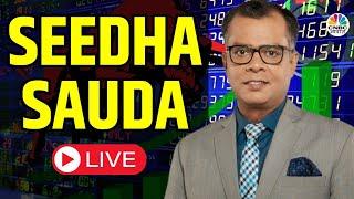 Seedha Sauda Picks LIVE | Stock Market | Top 20 Stocks | Business News |Anuj Singhal | CNBC Awaaz