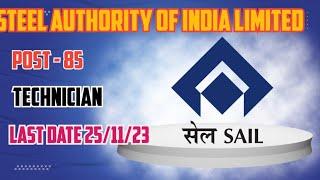 Steel Authority Of India Limited Recruitment 2023 // New Vacancy // Online Apply // Apprentice //