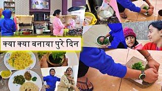 Breakfast, Lunch & Dinner Making Routine Vlog | Indian Mom On Duty Vlog