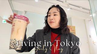 東京生活vlog｜涉谷開茶之魔手了、燙頭髮好心情、回婆婆家過新年、年末年始的生活️｜水瓶小姐