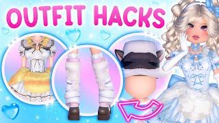 15+ OUTFIT HACKS YOU NEED TO TRY IN DRESS TO IMPRESS *NON-VIP* + *VIP* || ROBLOX