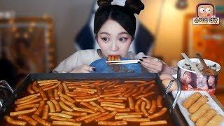 [ENG] 신전떡볶이 먹방!!! 슈기 Shugi Mukbang eating show