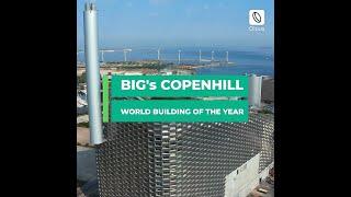 World Building Of The Year 2021 | COPENHILL #amagerbakke