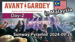 [Avantgardey] Day-2 Performance in Malaysia アバンギャルディ マレーシア2日目公演 (COS-MIC 2024 @ Sunway Pyramid)