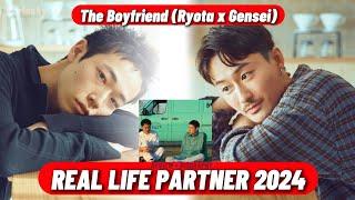 Ryota And Gensei Azumai ( The Boyfriend ) Real Life Partner 2024 Review & Commentary Ryota x Gensei