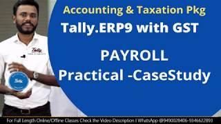 (English)Tally Payroll - Complete Setup & Monthly Process I PaySlips I Adjustments I Stop Computat