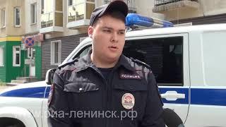 В Ленинске-Кузнецком полицейские задержали на городском пляже двух хулиганов