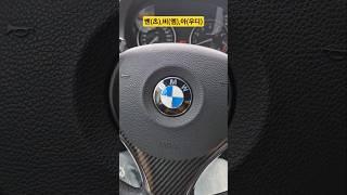 (벤츠 | BMW | 아우디) 전설의 벤비아 삼총사(?) 올드카의 향연 #shorts #bmw #벤츠 #아우디 #c200 #e93 #a4