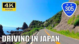 【Driving in Japan】National Route 365/305 : Echizen - Fukui, Fukui [Insta 360 Ace Pro 4K60P]