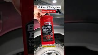 Plastic Restorer Showdown! Mothers VS Meguiars. Who Is The Winner? #beforeandafter #asmr #battle