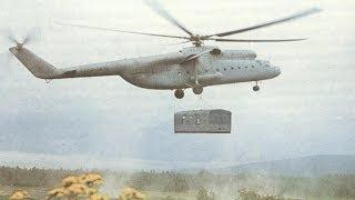 Military Documentary: Russian Helicopter History