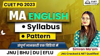 CUET MA English Syllabus & Pattern 2023 | Complete Information | CUET MA Syllabus | CUET CONCEPT