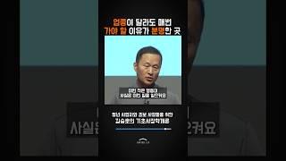 작은 행동의 힘