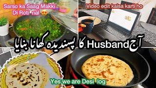 Pakistani Mom's Busy Routine - AND HER FAMOUS Sarson Ka Saag Recipe!