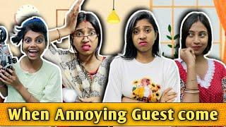 When Annoying guests come  #funny #bengalicomedy #bongposto #guest