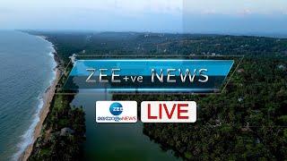 Zee Malayalam News: Positive News Live | Good News Malayalam | Kerala News | Malayalam News