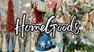 HOMEGOODS NEW ARRIVALS • SHOP WITH ME