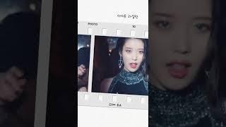 #아이유 #메롱뮤직
