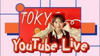 ゆるゆるBリーグ雑談配信