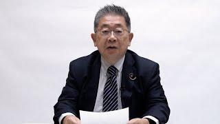 2月15日に配信した｢YouTuber小池晃｣の動画について   2025.4.17