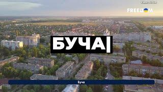 Город-символ зверств армии РФ: видео к годовщине освобождения Бучи опубликовал Зеленский