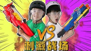 CS:GO REAL LIFE WAR!!| Lingco Show