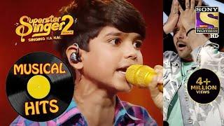 इस Trio के जुगलबंदी ने किया Judges का Mind Blow | Superstar Singer S2 | Musical Hits