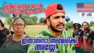 How American Mallus Behave With Me | Usa Malayalam Travel Vlogs