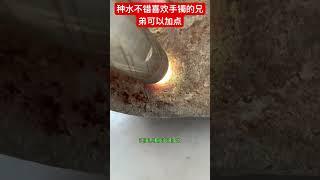 石形挺好九点七公斤没裂就起飞#缅甸翡翠#翡翠