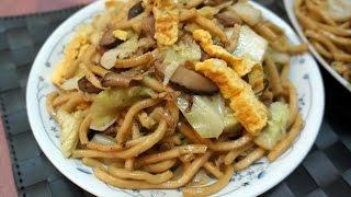 Hong Kong Recipe : Shanghai Fried Noodles