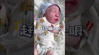 什么样的情况会选择代孕生子！快来约医生VX同号：186-2065-2053聊聊生子情况吧。#shorts #不孕不育 #代孕价格